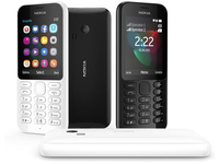 Nokia無(wú)敵功能機(jī)：可上網(wǎng)可拍照 只賣230元