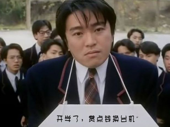 開學(xué)了還不換手機(jī)？八月Top10新機(jī)速遞