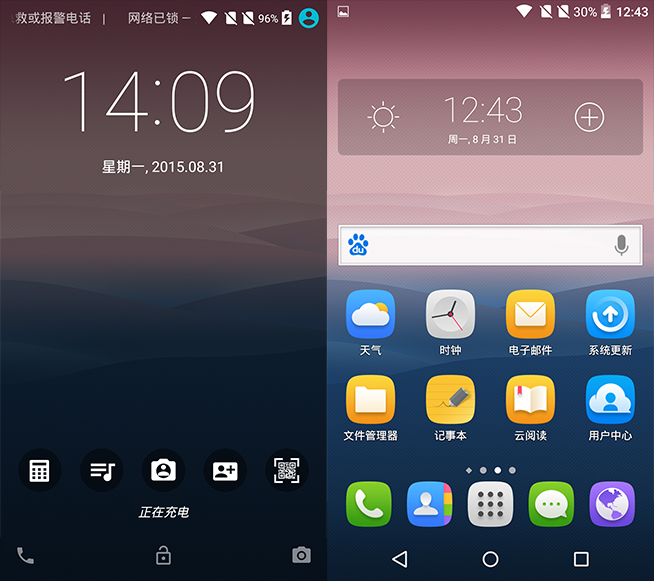 反正都能打電話，TCL idol 3手機(jī)測(cè)評(píng)