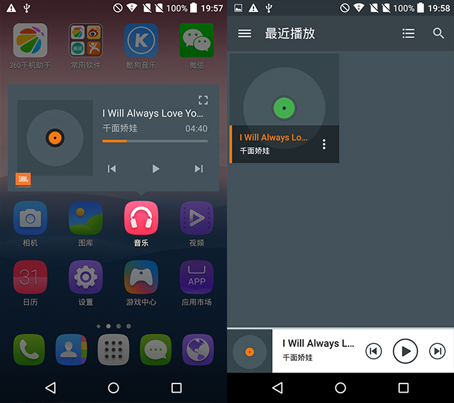 反正都能打電話，TCL idol 3手機(jī)測(cè)評(píng)