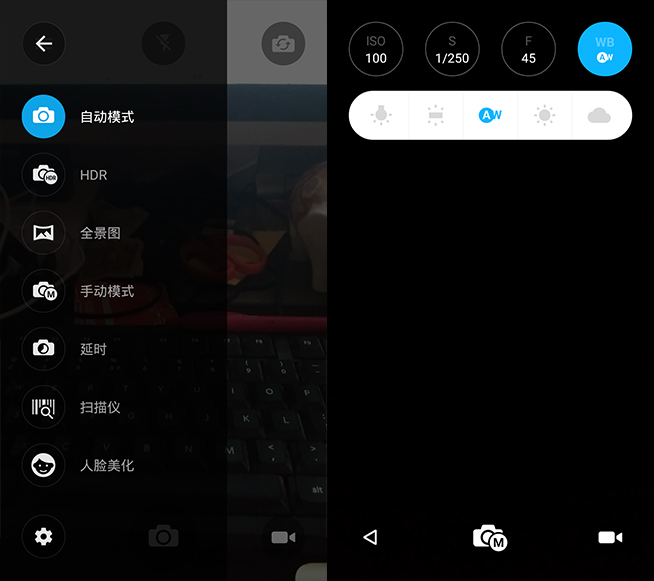 反正都能打電話，TCL idol 3手機(jī)測(cè)評(píng)