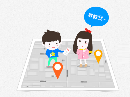 創(chuàng)投大事件丨百度分拆“作業(yè)幫” 引入紅杉、君聯(lián)投資