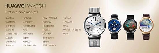 Huawei Watch 9月17日發(fā)售 售價2200元起