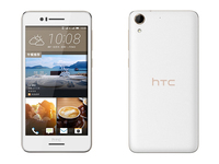 這不是索尼嗎？HTC新品正式開賣 下巴沒了