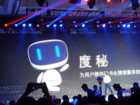 秒殺蘋果Siri！ 玩轉百度“度秘”小技巧get