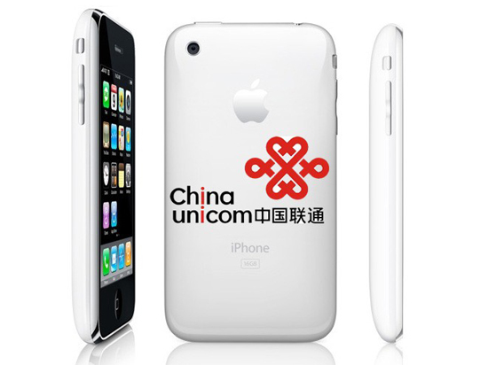 iPhone 6s發(fā)布在即  聯(lián)通可進(jìn)行全球首批預(yù)定