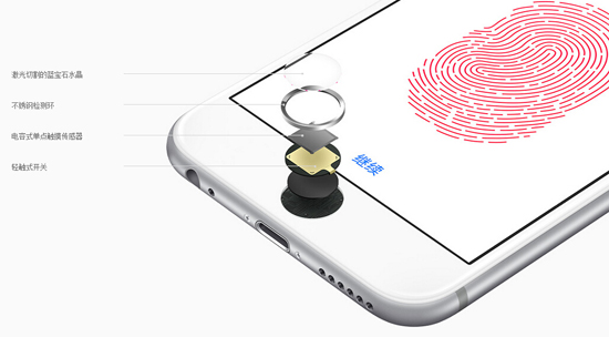 iPhone 6s/iPad Pro登場，蘋果秋季發(fā)布會全程回顧