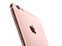華為碰瓷蘋果！調(diào)侃iPhone 6s玫瑰金版