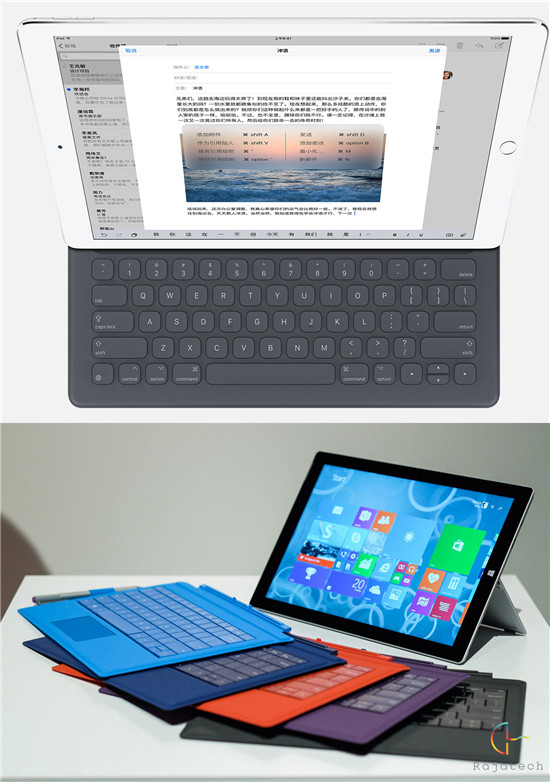 全面抄襲or超越？iPad Pro對(duì)比Surface Pro 3