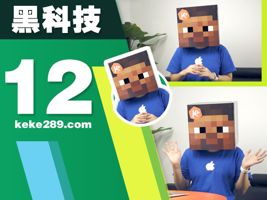 黑科技：iPhone 6s就這點(diǎn)升級(jí)？這次傻子才賣(mài)腎