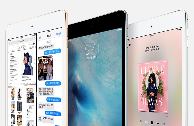替換坑爹的3代，iPad mini 4官網(wǎng)率先發(fā)售