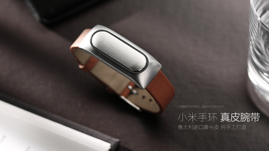主打高端市場(chǎng) 華米自主新品今夜發(fā)布