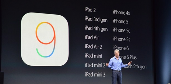 iOS 9正式上線！這才是升級的正確姿勢