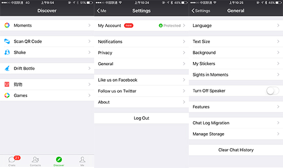 嚇壞用戶！升級iOS 9后 微博微信自動變英文