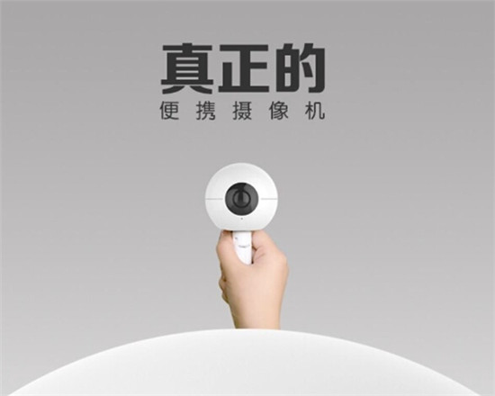 暴風(fēng)魔眼攝像機(jī)：720度視頻錄制 售價999元