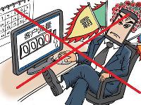 流量不清零真的給力？或許只是個(gè)偽需求
