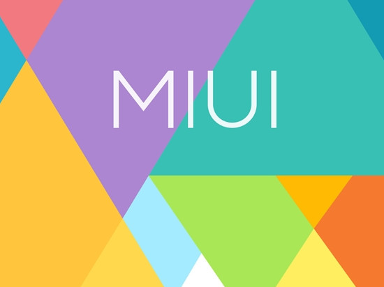準(zhǔn)備好了嗎？MIUI 7穩(wěn)定版來了！