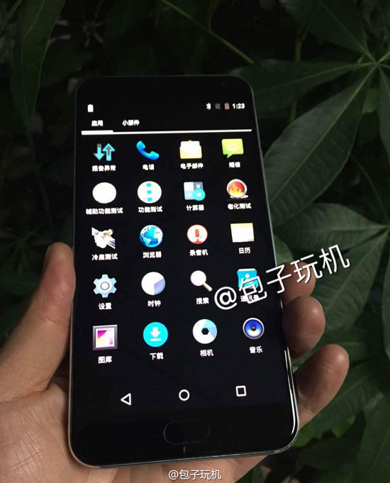 魅族Pro 5真機(jī)首曝！高配版或售3199元