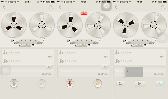 對UGC矢志不渝：荔枝FM產(chǎn)品分析體驗報告