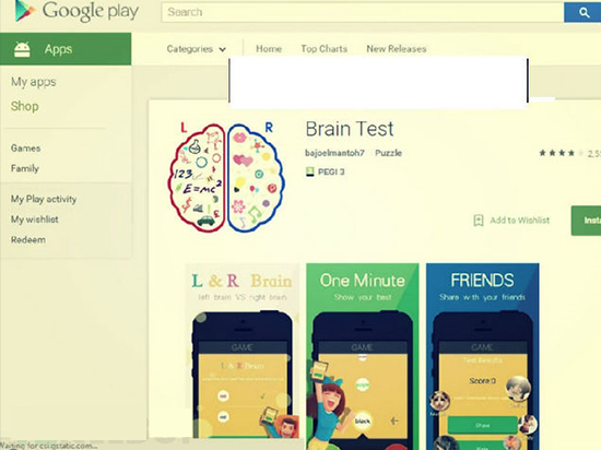 Google Play被黑客攻破：波及上百萬(wàn)用戶