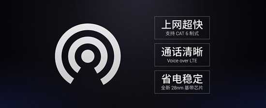 魅族PRO 5正式發(fā)布 售價(jià)2799元起