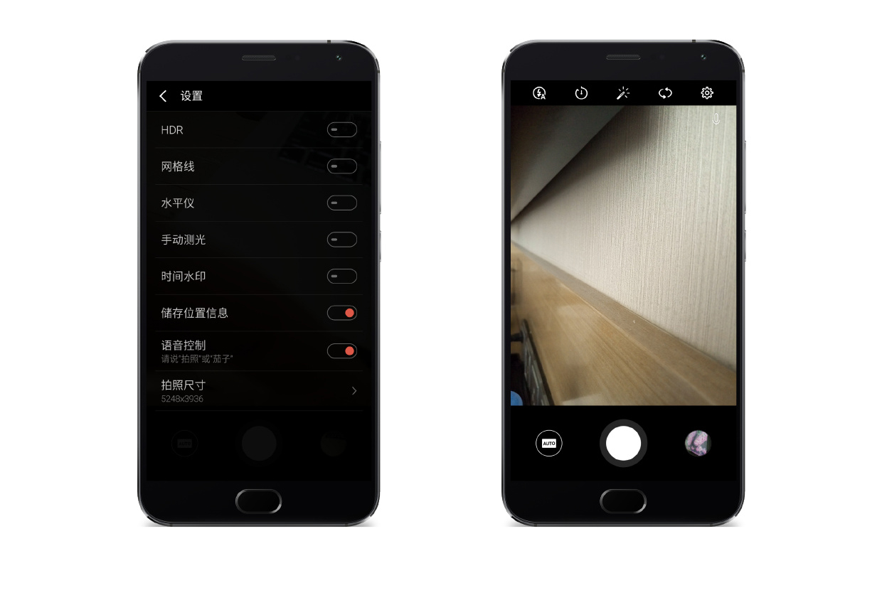 終于來(lái)了！魅族全新系統(tǒng)Flyme5正式發(fā)布