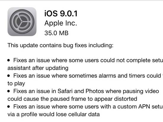 這就是效率！iOS 9.0.1發(fā)布修復(fù)數(shù)項(xiàng)bug