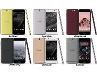HTC A9外觀/售價大曝光：有玫瑰金色，國行3299元