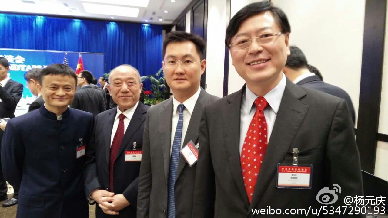 習大大訪美 隨行科技大佬忙自拍？