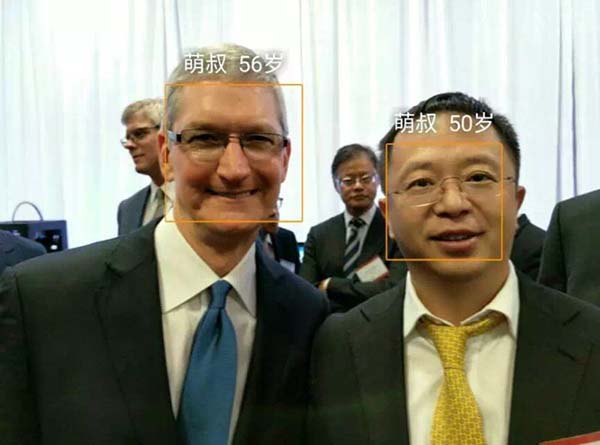 習大大訪美 隨行科技大佬忙自拍？