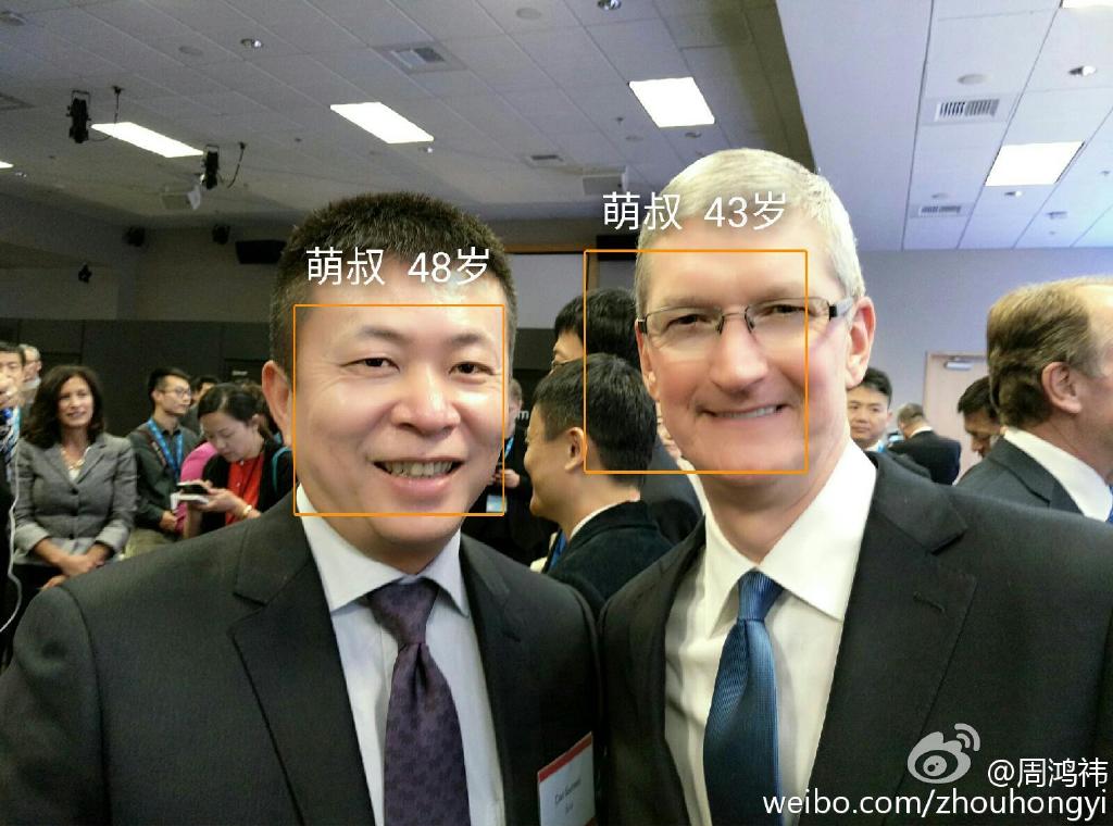 習大大訪美 隨行科技大佬忙自拍？