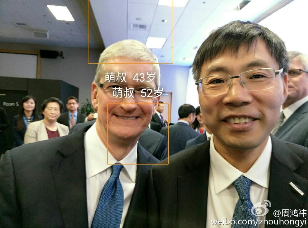 習大大訪美 隨行科技大佬忙自拍？