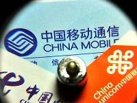 流量不清零？看看大伙都是怎么評價的