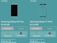 三星GALAXY A9曝光，高通620賣四千多？