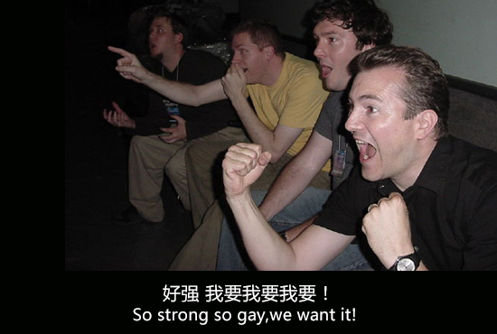 愛恨交加！這次雷軍和黃章又來跑分了