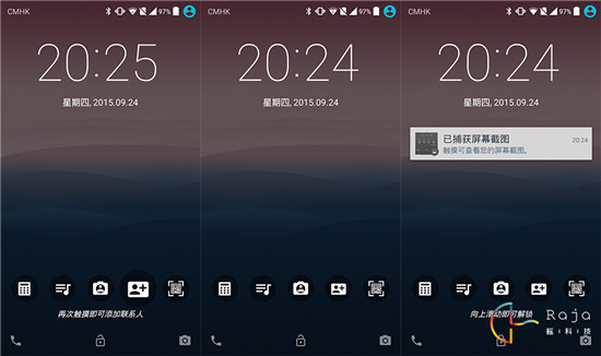 TCL idol3：正反都能通話的手機 真有必要嗎