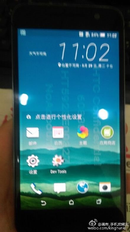 HTC One A9真機(jī)再曝，電源鍵有變化