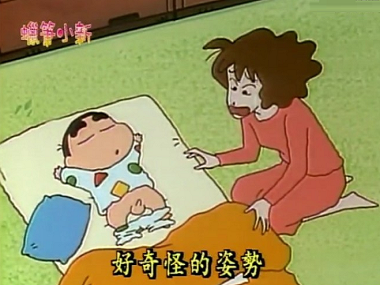 奔走相告！有點黃的APP“17”被蘋果下架
