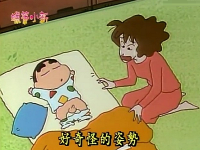 奔走相告！有點黃的APP“17”被蘋果下架
