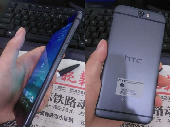 科客晚報(bào) HTC所謂的新機(jī)竟是它們！王思聰?shù)?7 APP突然下架