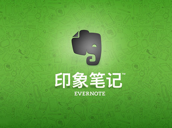 印象筆記又裁員 頹勢(shì)傳言成真？