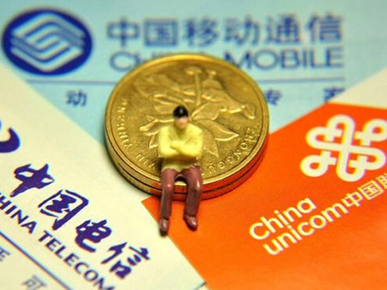 說好的流量不清零 三大運營商怎么又變臉了？