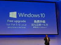 上市僅2個月，Win 10已是全球第四大系統(tǒng)