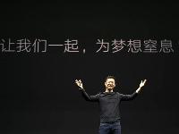 樂視10億美元入股Uber中國？雙方紛紛澄清不可能