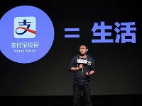 你抄我也抄，支付寶新增“生活圈”類(lèi)似微信朋友圈