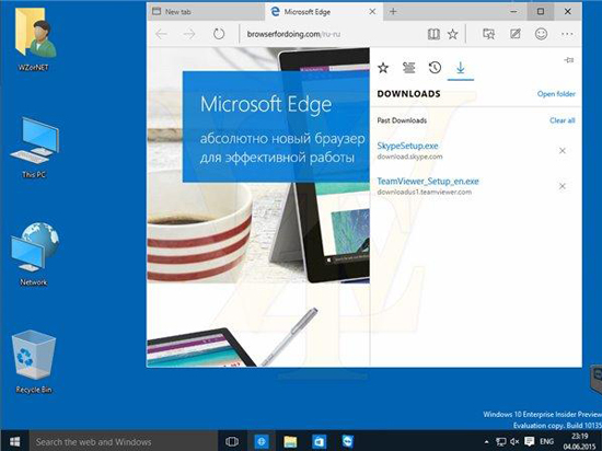正宮不敵側妃！Win10用戶大量棄用Edge換Chrome