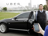 Uber中國(guó)公司成立，在華投資將達(dá)63億元