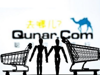 前有機(jī)票，后有酒店，攜程又一重頭被去哪兒超越？