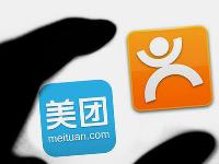 美團(tuán)、大眾點(diǎn)評(píng)正式合并，實(shí)施聯(lián)席CEO制