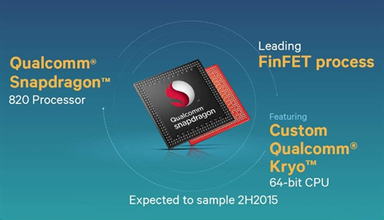 機海戰(zhàn)術(shù)？三星Galaxy S7采用3種不同處理器